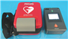 Philips Defibrillator 942024